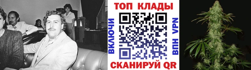Купить наркоту Карабулак А ПВП Cocaine Мефедрон hydra зеркало АМФ ГАШ Конопля