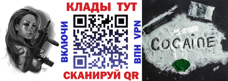 ЭКСТАЗИ Карабулак