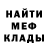 ГАШ хэш Dualok Fonseca