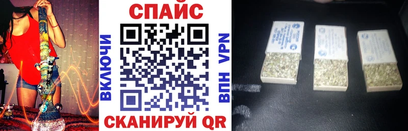 БУТИРАТ GHB Карабулак