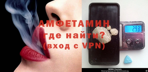 не бодяженный Верея
