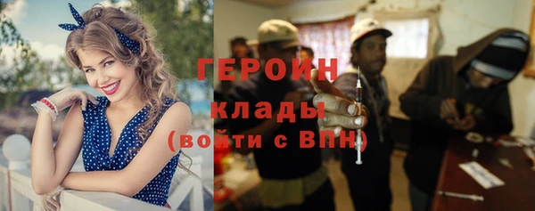 mdpv Верхнеуральск
