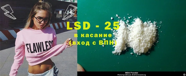 бутик Верхний Тагил