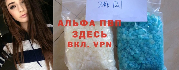 не бодяженный Верея