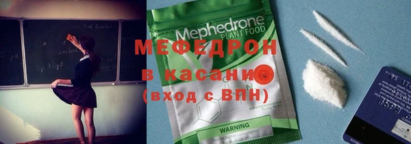 mdpv Верхнеуральск