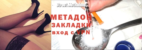 не бодяженный Верея