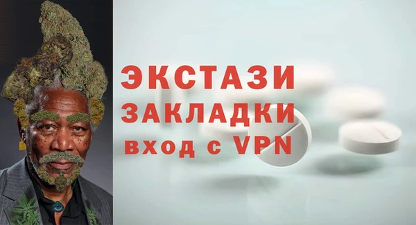 mdpv Верхнеуральск