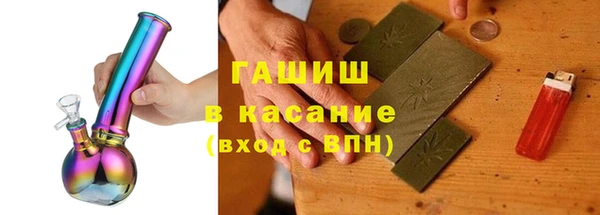 не бодяженный Верея