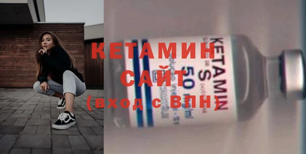 бутик Верхний Тагил