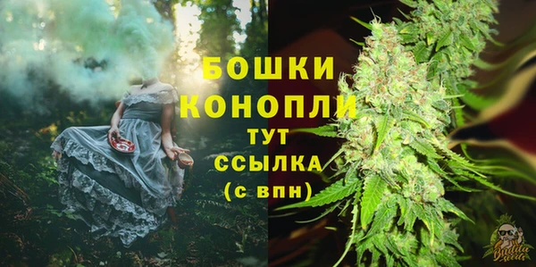 не бодяженный Верея