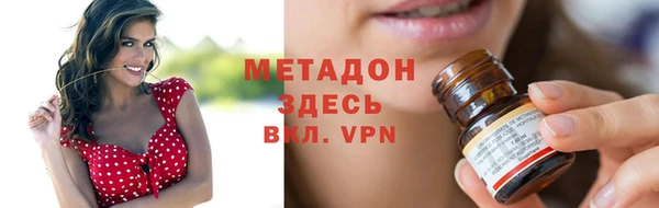mdpv Верхнеуральск