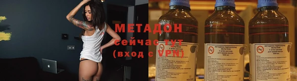 mdpv Верхнеуральск