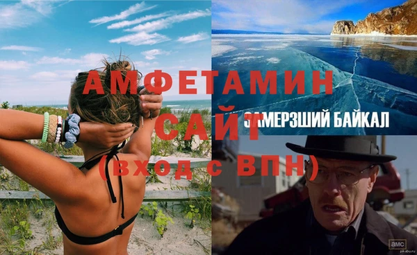бутик Верхний Тагил