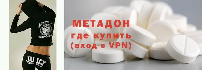 mdpv Верхнеуральск