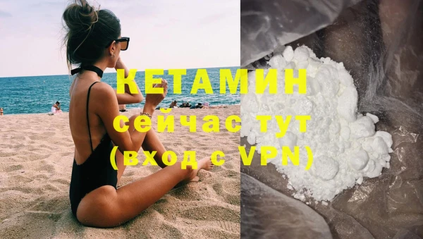 mdpv Верхнеуральск
