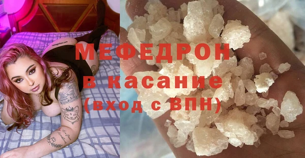 СК Волосово
