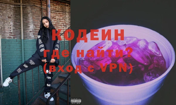 не бодяженный Верея