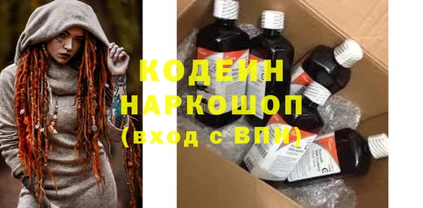 не бодяженный Верея