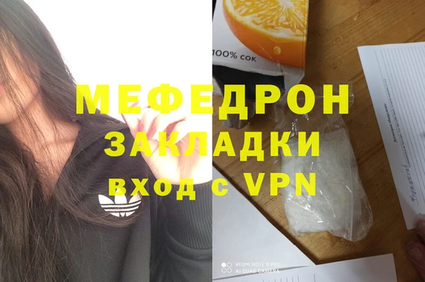 mdpv Верхнеуральск