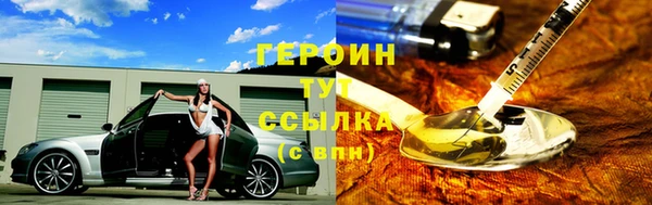не бодяженный Верея