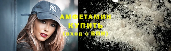 бутик Верхний Тагил