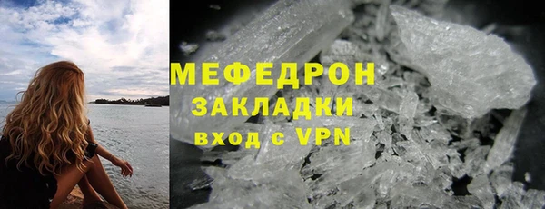 mdpv Верхнеуральск