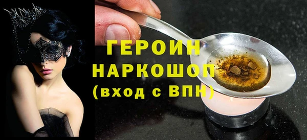 mdpv Верхнеуральск