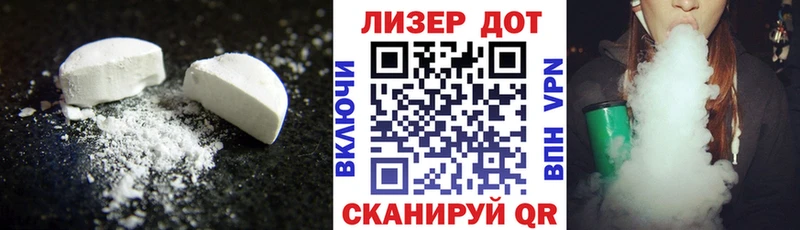 сайты даркнета клад  Карабулак  Лсд 25 экстази кислота 