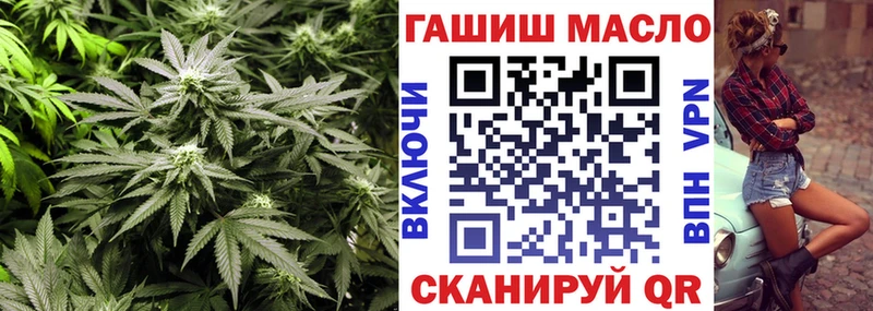 Дистиллят ТГК концентрат  купить  цена  Карабулак 